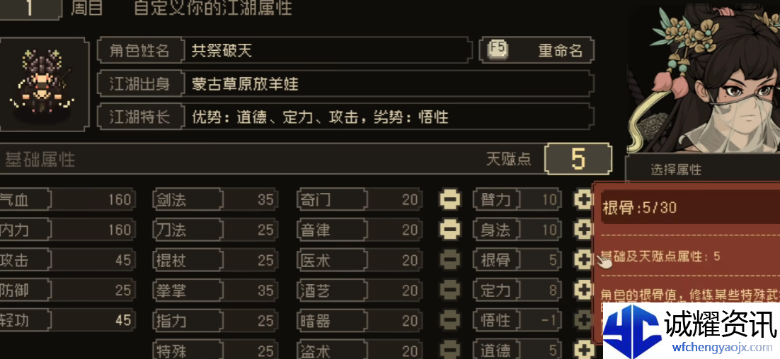 1740476279169.png