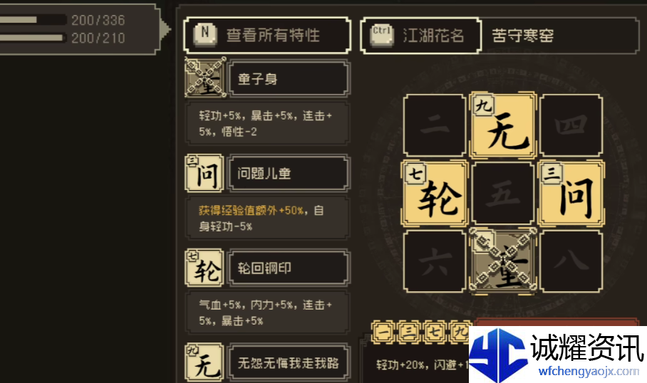 1740476279353.png