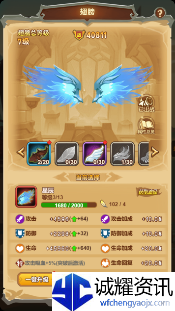 1740475811855.png