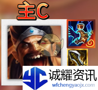 《金铲铲之战》恭喜发财视界专注德拉文搭配推荐