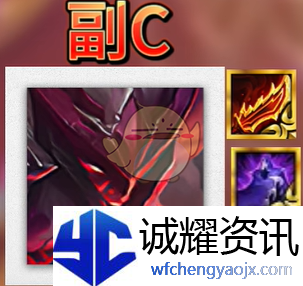 《金铲铲之战》恭喜发财视界专注德拉文搭配推荐