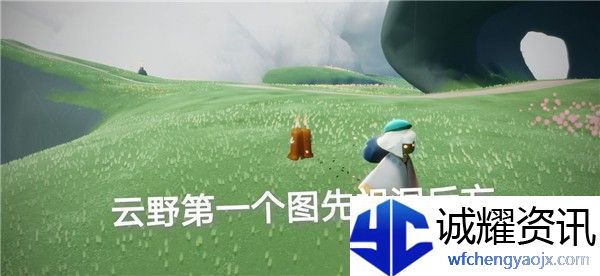 光遇9.15任务怎么做-光遇9月15日季节蜡烛位置介绍