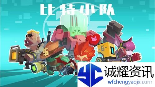 宫爆老奶奶攻略