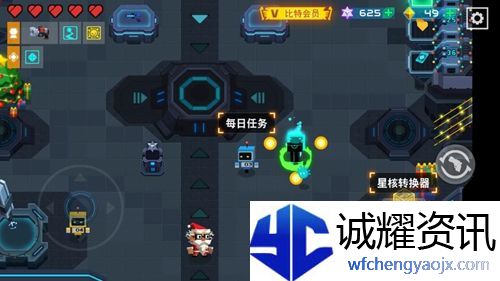 宫爆老奶奶攻略
