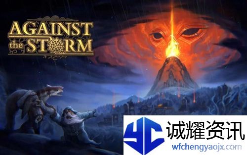 风暴之城树脂获取地点介绍