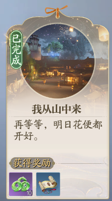 1740535964754.png