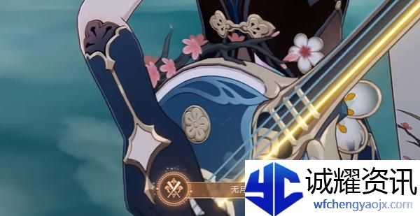 崩坏星穹铁道无月之夜成就怎么达成