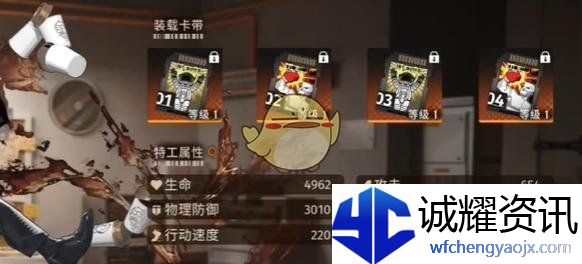 《新月同行》家泉培养攻略大全
