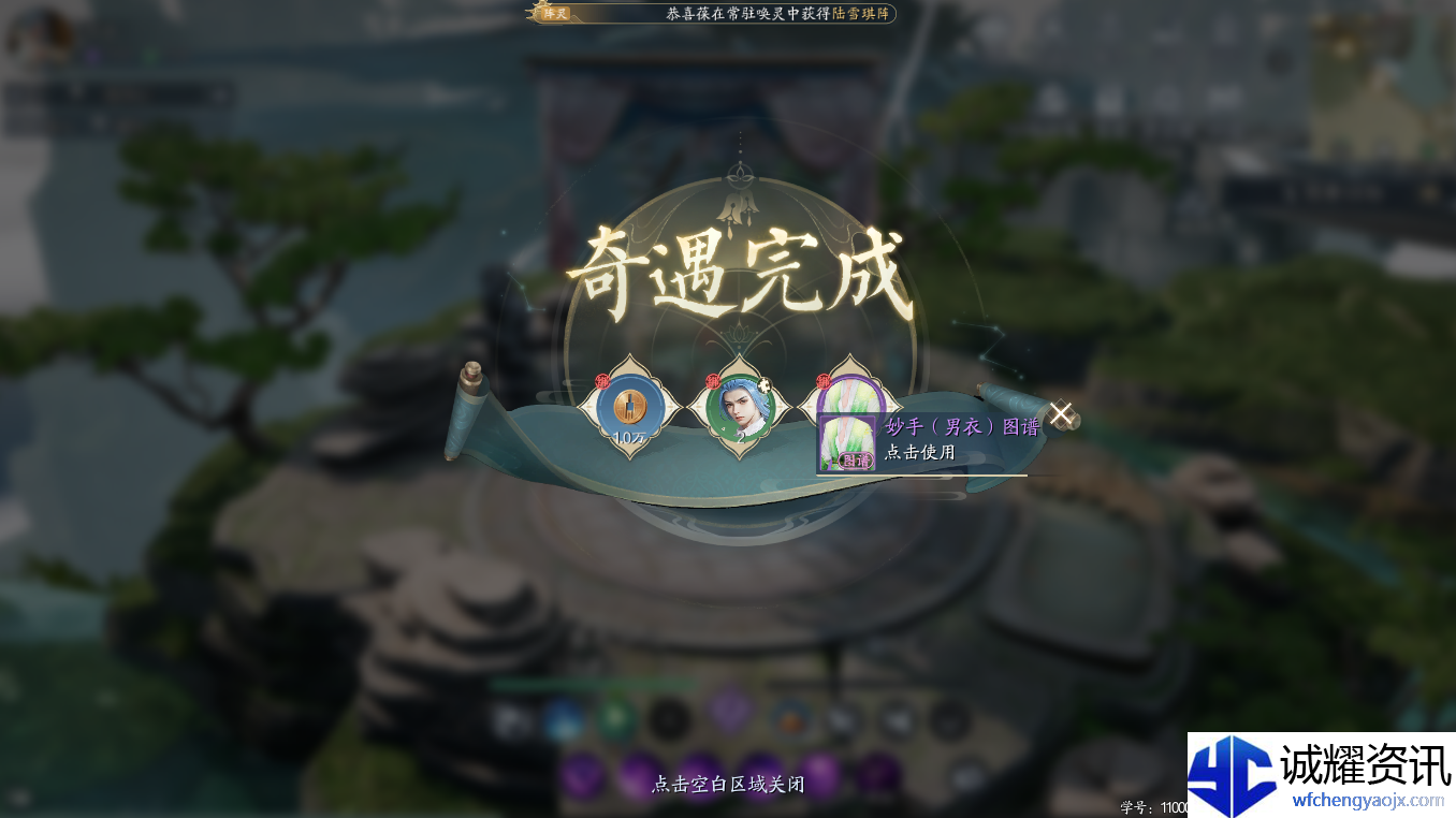 1740539126448.png
