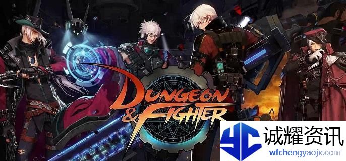 DNF灵魂之冢怎么打材料