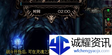 DNF灵魂之冢怎么打材料