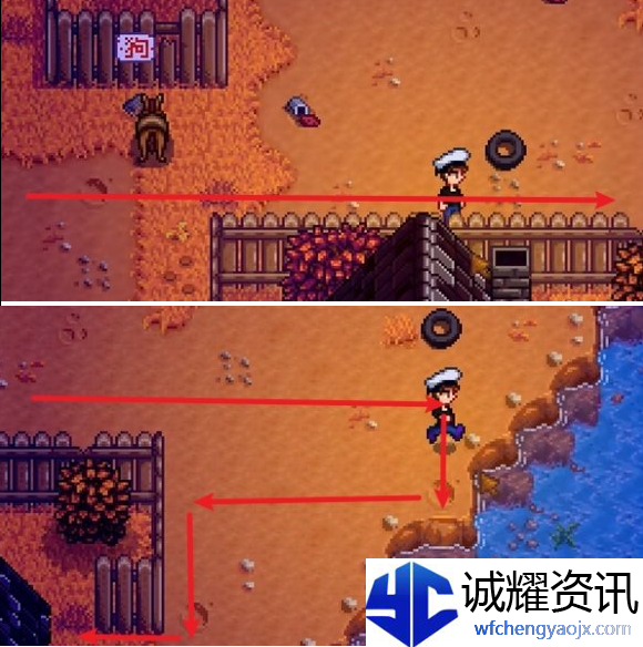 星露谷物语秘密纸条19怎么获得