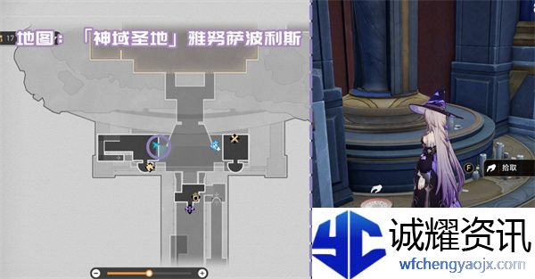 《崩坏：星穹铁道》3.1新增书籍收集攻略