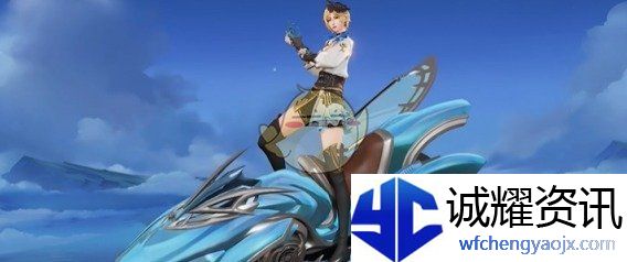 《王者荣耀》戈娅玫蓝誓约上线时间介绍