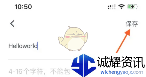 1740648060388.png