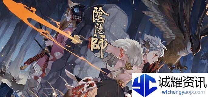 阴阳师雪落樱祭幽境阵容如何搭配