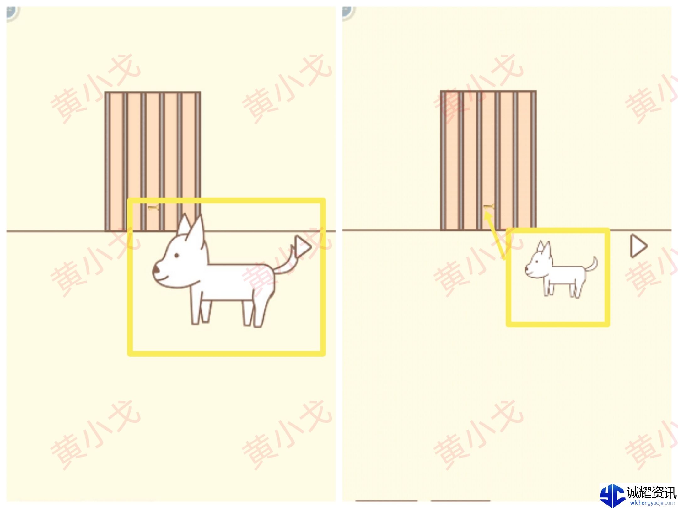 《拯救猫咪》第13关通关攻略