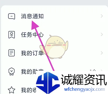 1740647631431.png