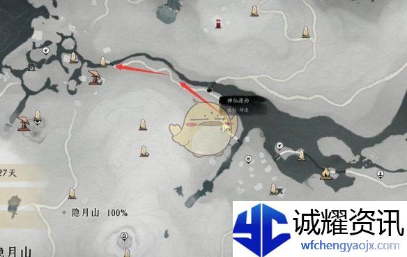 《燕云十六声》以鹅之鸣获得方法