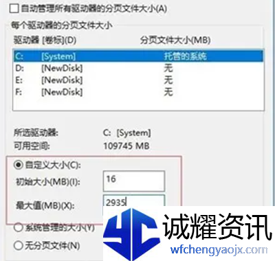 哥谭骑士画面模糊怎么办