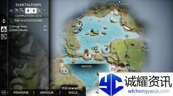 战神5亡灵战士洞窟在哪