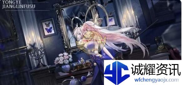 《永夜降临：复苏》追击队阵容搭配推荐