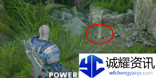 战神5埋藏宝藏在哪