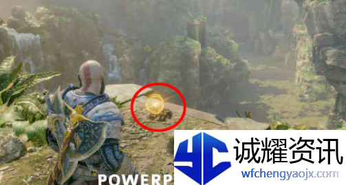 战神5埋藏宝藏在哪