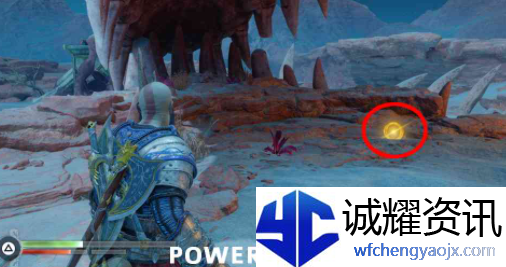战神5埋藏宝藏在哪