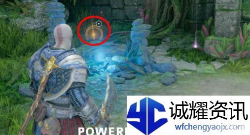 战神5埋藏宝藏在哪