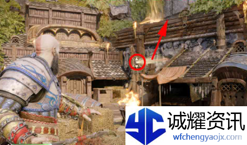 战神5埋藏宝藏在哪
