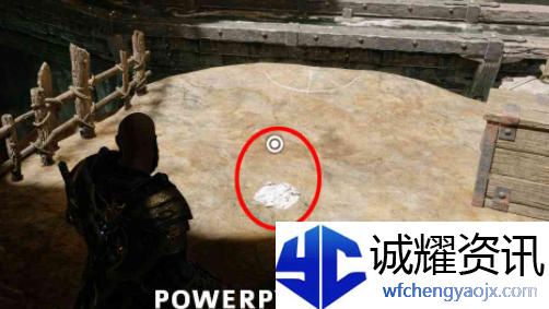 战神5埋藏宝藏在哪