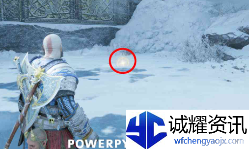 战神5埋藏宝藏在哪
