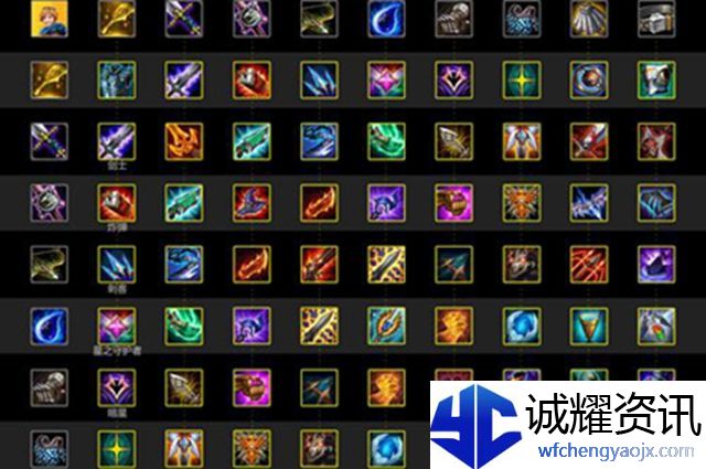 云顶之弈s3装备合成图最新