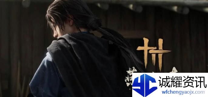 燕云十六声夜间随机事件怎么玩
