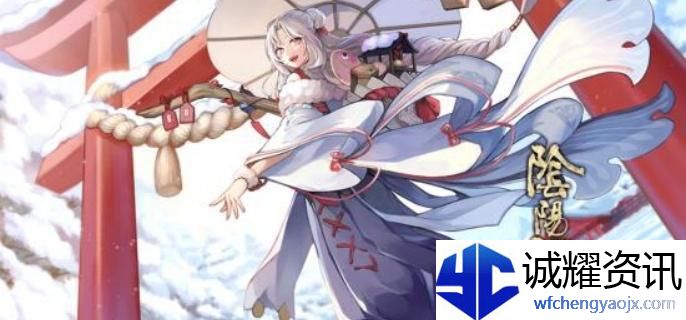 阴阳师歌留多御魂怎么搭配