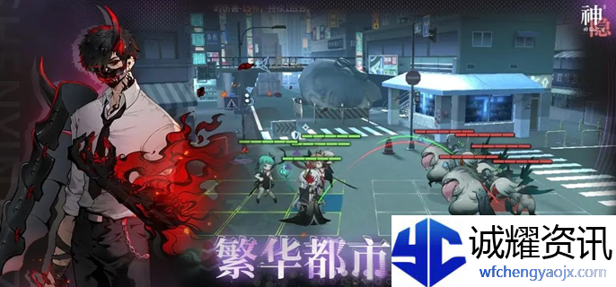 神隐之子新手怎么玩