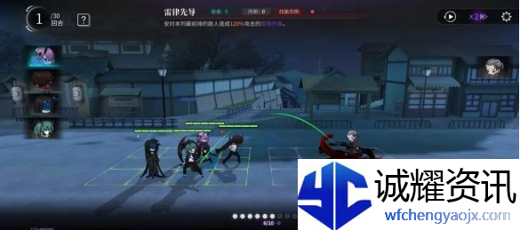 神隐之子新手怎么玩