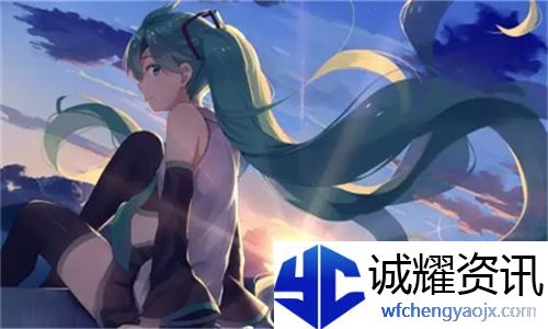 九幺免费版入口：用户体验全面升级，畅享无限精彩 - 玩家们热议新功能