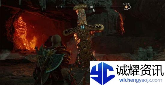 战神5史尔特尔的烧焦套装怎么获得