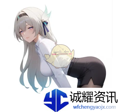 《崩坏：星穹铁道》差分宇宙海瑟音金血祝颂效果