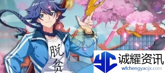 《三千幻世》最强阵容搭配推荐