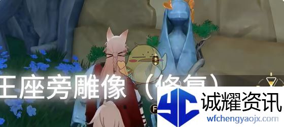 《崩坏：星穹铁道》呓语密林神悟树庭预言解谜攻略