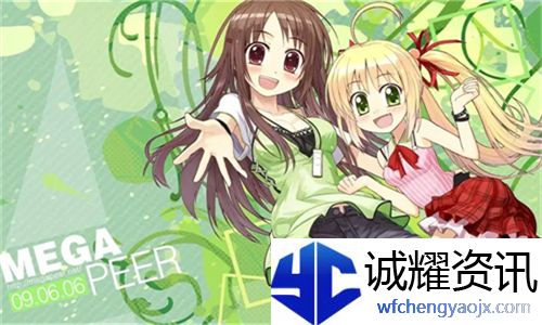 麻花天美星空mv免费播放：探索音乐与视觉的完美结合，感受浪漫星空之美
