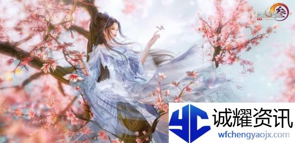 《剑网3》女侠节系列活动介绍