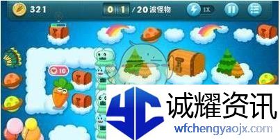 《保卫萝卜1》挑战主题第1关金萝卜攻略