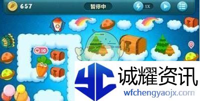 《保卫萝卜1》挑战主题第1关金萝卜攻略