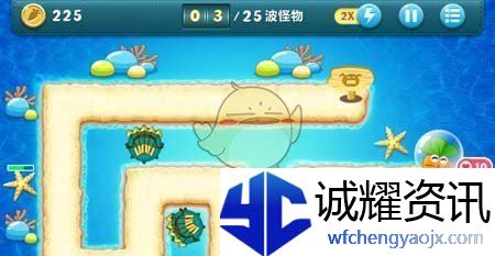 《保卫萝卜1》深海主题第2关金萝卜攻略