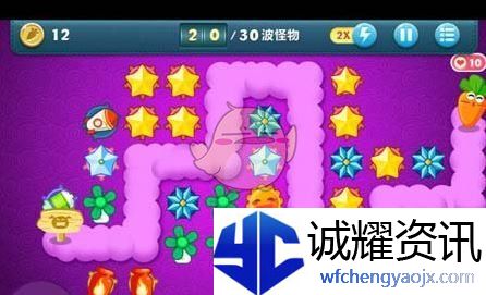《保卫萝卜1》挑战主题第4关金萝卜攻略