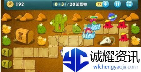 《保卫萝卜1》沙漠主题第2关金萝卜攻略